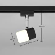 Roubaix DUOline LED-kiskovalaisin, mattamusta