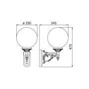 Ulkoseinävalaisin SIL 159, musta-hopea, lasi, alumiini