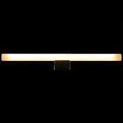 SEGULA LED-lamppu S14d 8W 2,700K kirkas 100cm