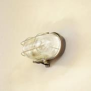 Prios ulkoseinävalaisin Kirgo, harmaa, muovi, IP44