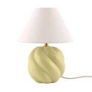 Globen Lighting Dahlia pöytälamppu Voinkeltainen