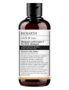 Bioearth Hair 2.0 No Frizz Shampoo Shampoo Nude Bioearth