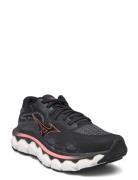 Wave Horizon 7 Sport Sport Shoes Running Shoes Black Mizuno