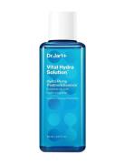 Vital Hydra Solution Hydro Plump Treatment Essence Kasvovesi Kasvojen ...